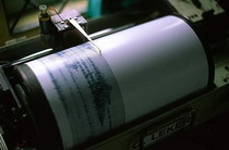 ночью в японии произошло землетрясение силой 6,8 балла: более 800 раненых. утром и днем страну потрясли новые толчки