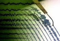 новые землетрясения в азии неизбежны, считают российские ученые