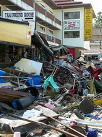 власти индонезии отменили предупреждение об угрозе цунами